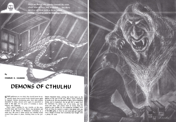 Demons Of Cthulhu by Robert Silverberg